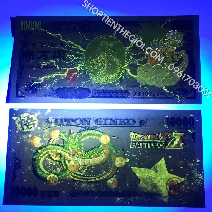 Tiền Lưu Niệm 1000 Yen Nhật Hình Rồng Soguku - SP006051